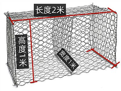 格賓網怎么賣？1*2米多少錢一個？